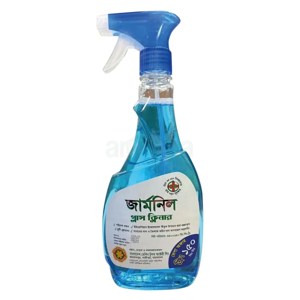 germnil-glass-cleaner-350-ml-150-ml
